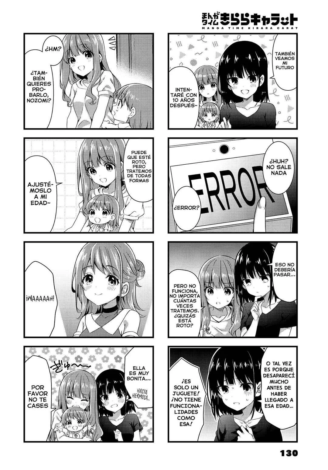 Oshikake Nyobo, Kodomo Tsuki! Capítulo 10 - Page 6