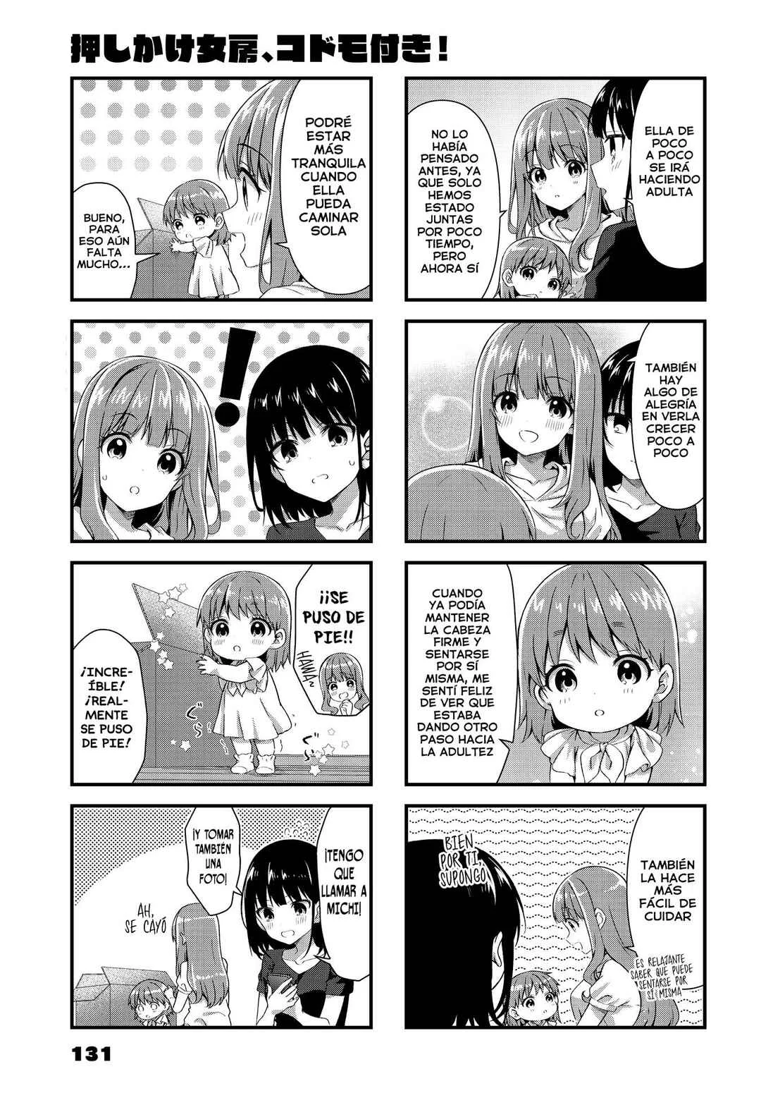 Oshikake Nyobo, Kodomo Tsuki! Capítulo 10 - Page 7
