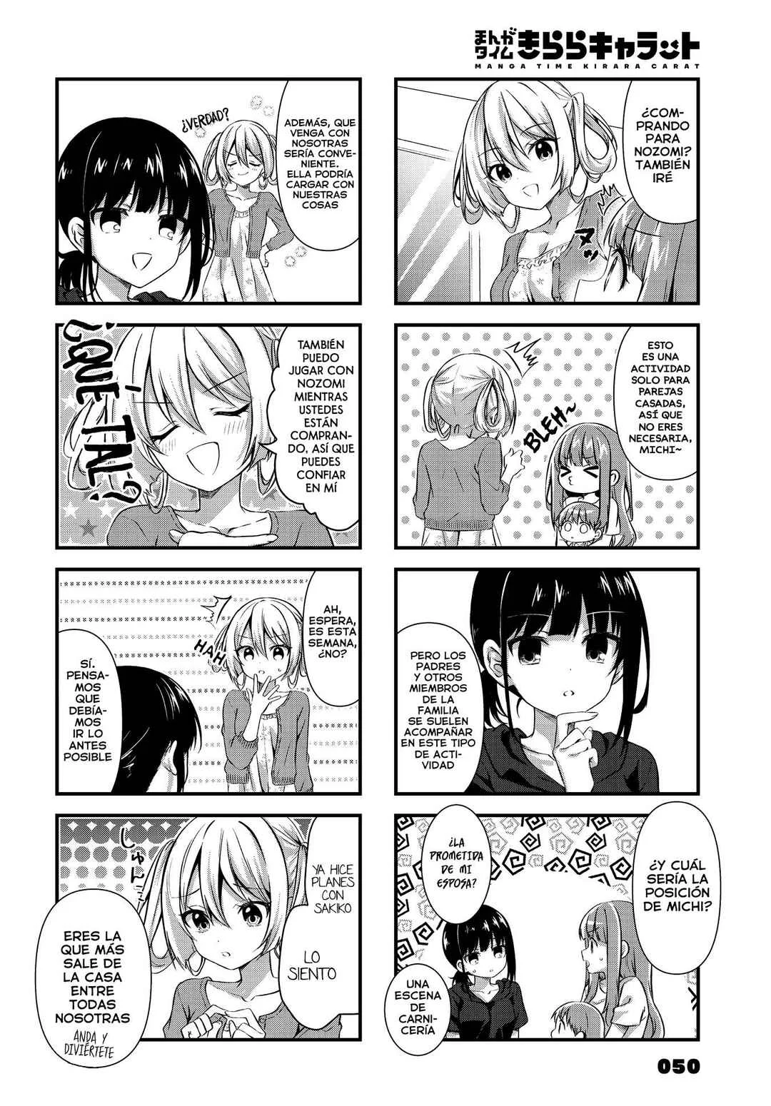 Oshikake Nyobo, Kodomo Tsuki! Capítulo 11 - Page 2