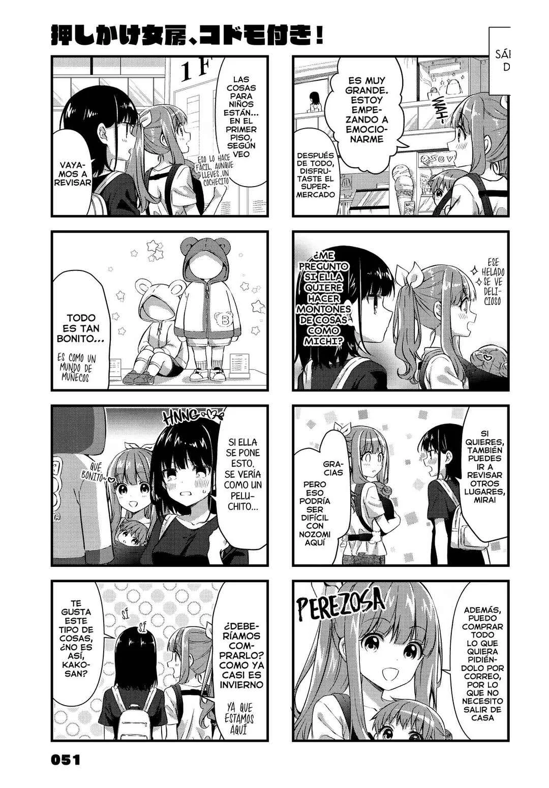 Oshikake Nyobo, Kodomo Tsuki! Capítulo 11 - Page 3