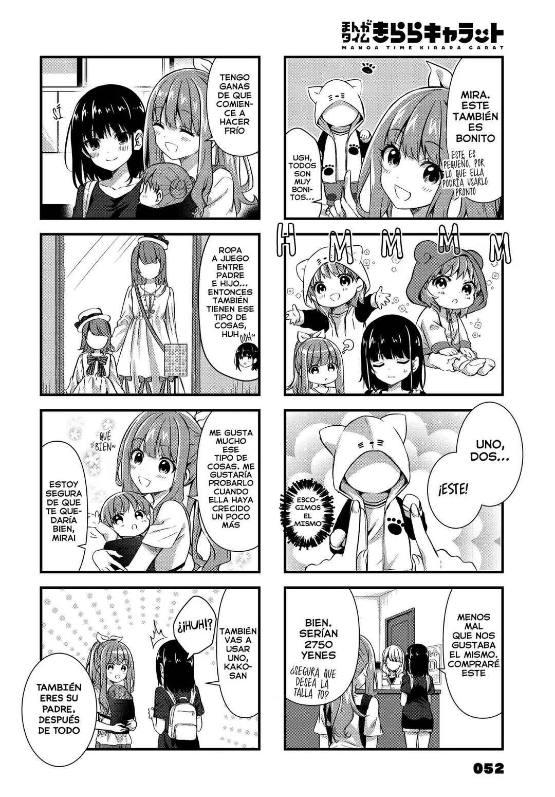 Oshikake Nyobo, Kodomo Tsuki! Capítulo 11 - Page 4