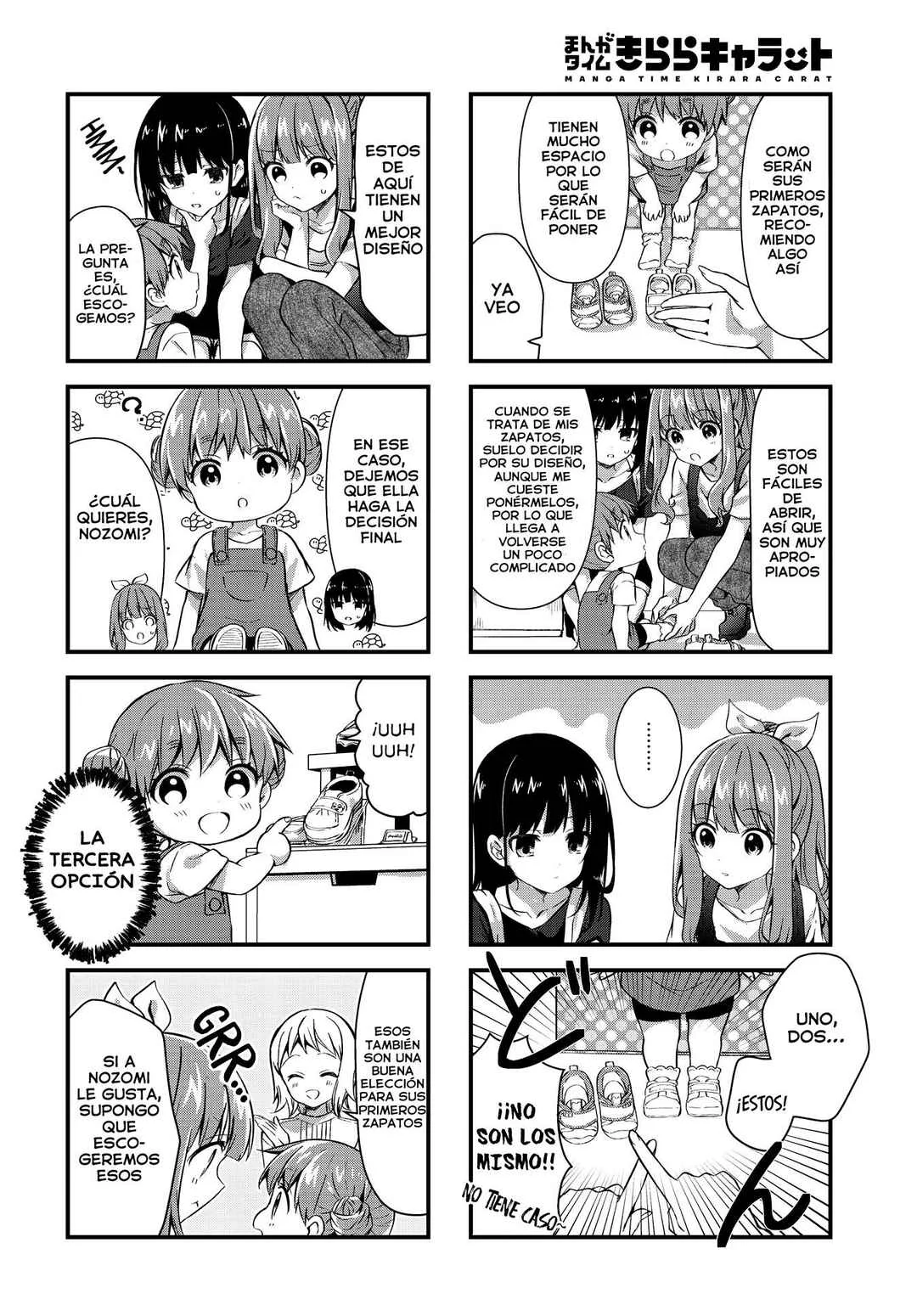 Oshikake Nyobo, Kodomo Tsuki! Capítulo 11 - Page 6