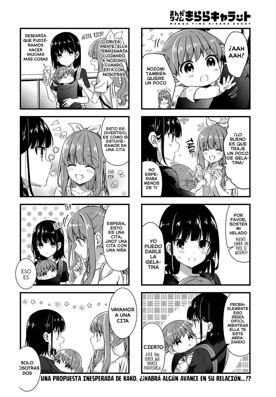 Oshikake Nyobo, Kodomo Tsuki! Capítulo 11 - Page 8