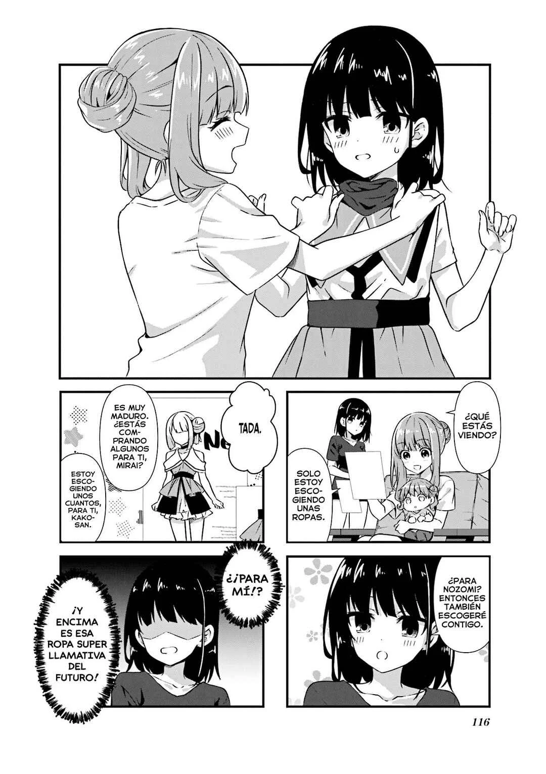 Oshikake Nyobo, Kodomo Tsuki! Capítulo 12.5: Extra Vol.1 - Page 7