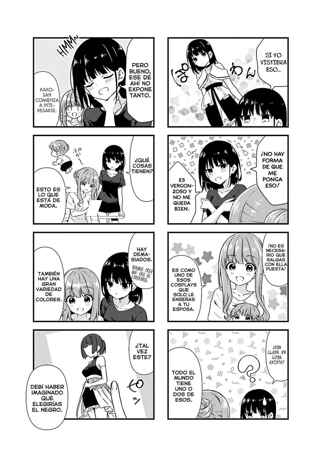 Oshikake Nyobo, Kodomo Tsuki! Capítulo 12.5: Extra Vol.1 - Page 8