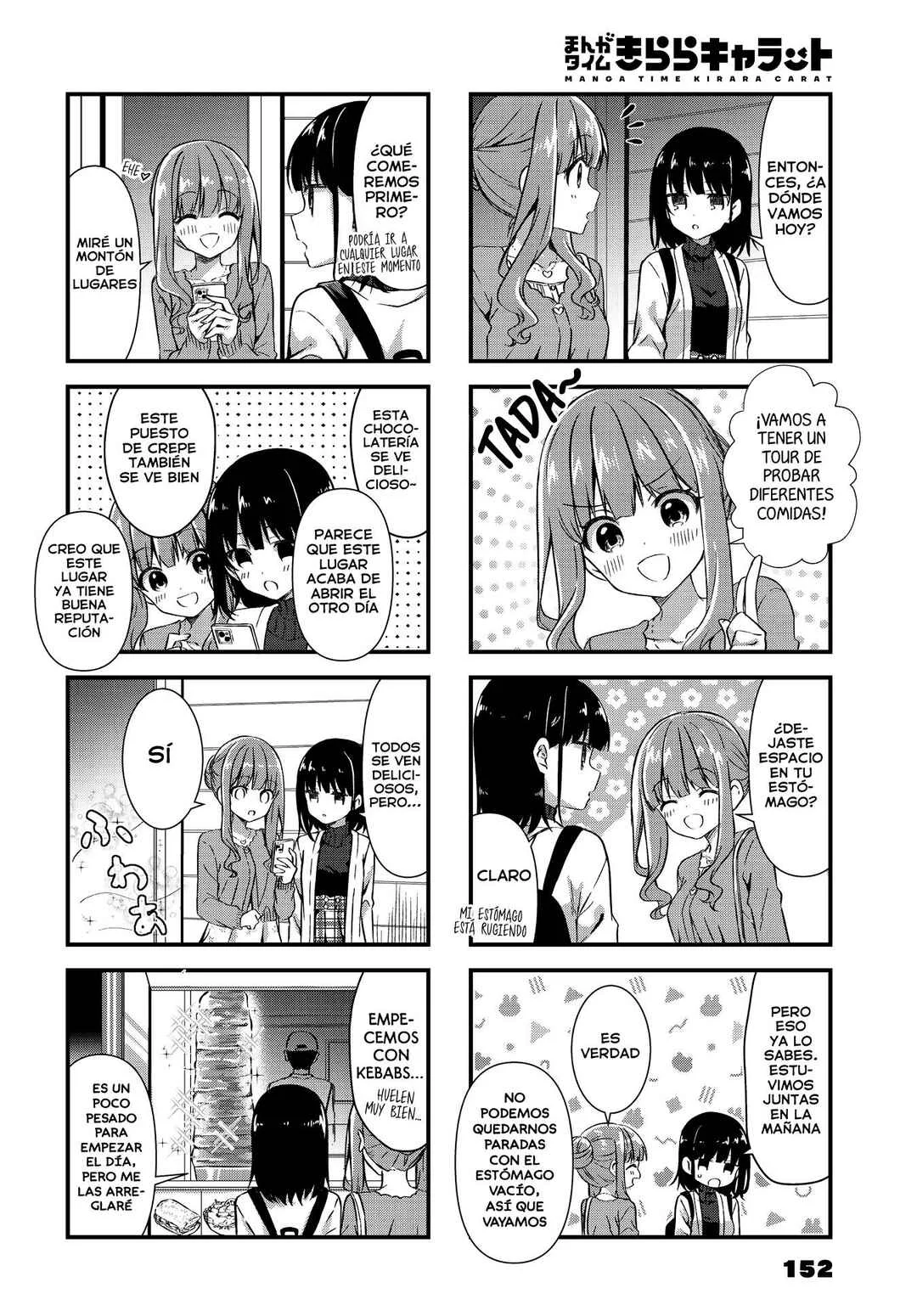 Oshikake Nyobo, Kodomo Tsuki! Capítulo 12 - Page 2