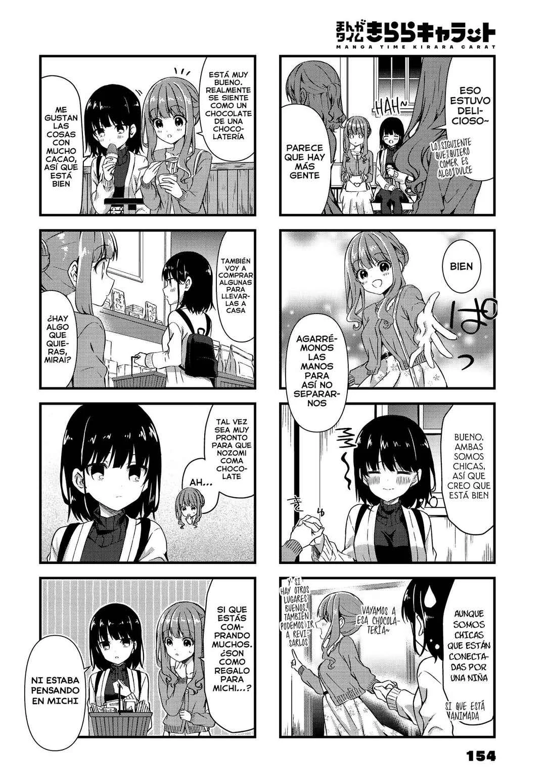 Oshikake Nyobo, Kodomo Tsuki! Capítulo 12 - Page 4