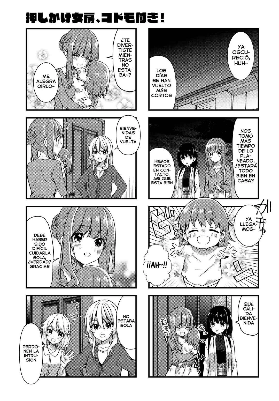 Oshikake Nyobo, Kodomo Tsuki! Capítulo 12 - Page 7
