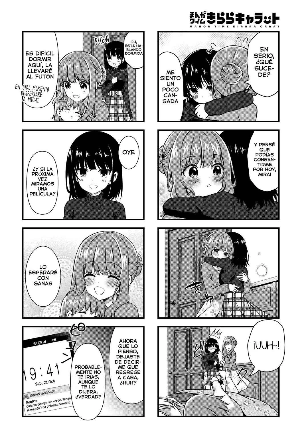 Oshikake Nyobo, Kodomo Tsuki! Capítulo 12 - Page 10