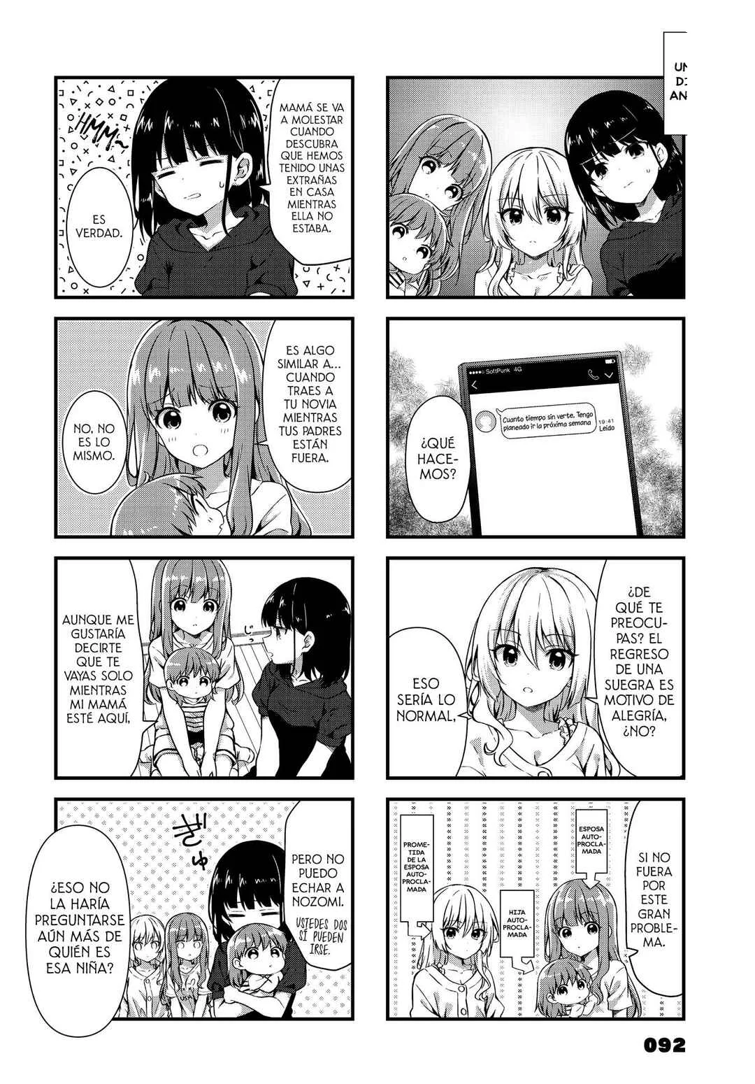 Oshikake Nyobo, Kodomo Tsuki! Capítulo 13 - Page 2