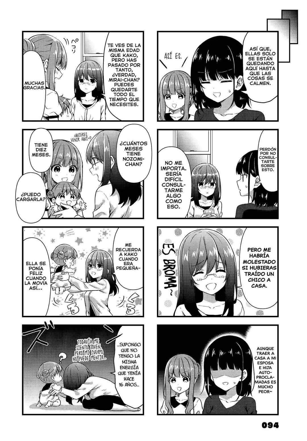 Oshikake Nyobo, Kodomo Tsuki! Capítulo 13 - Page 4