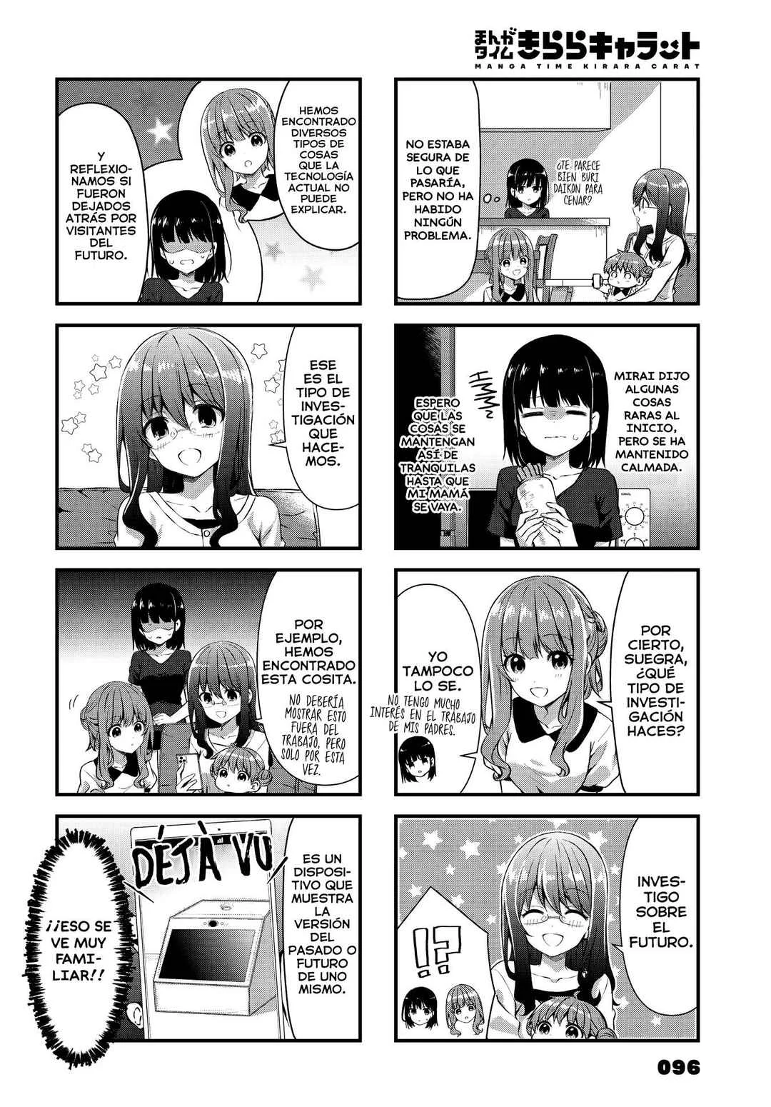 Oshikake Nyobo, Kodomo Tsuki! Capítulo 13 - Page 6