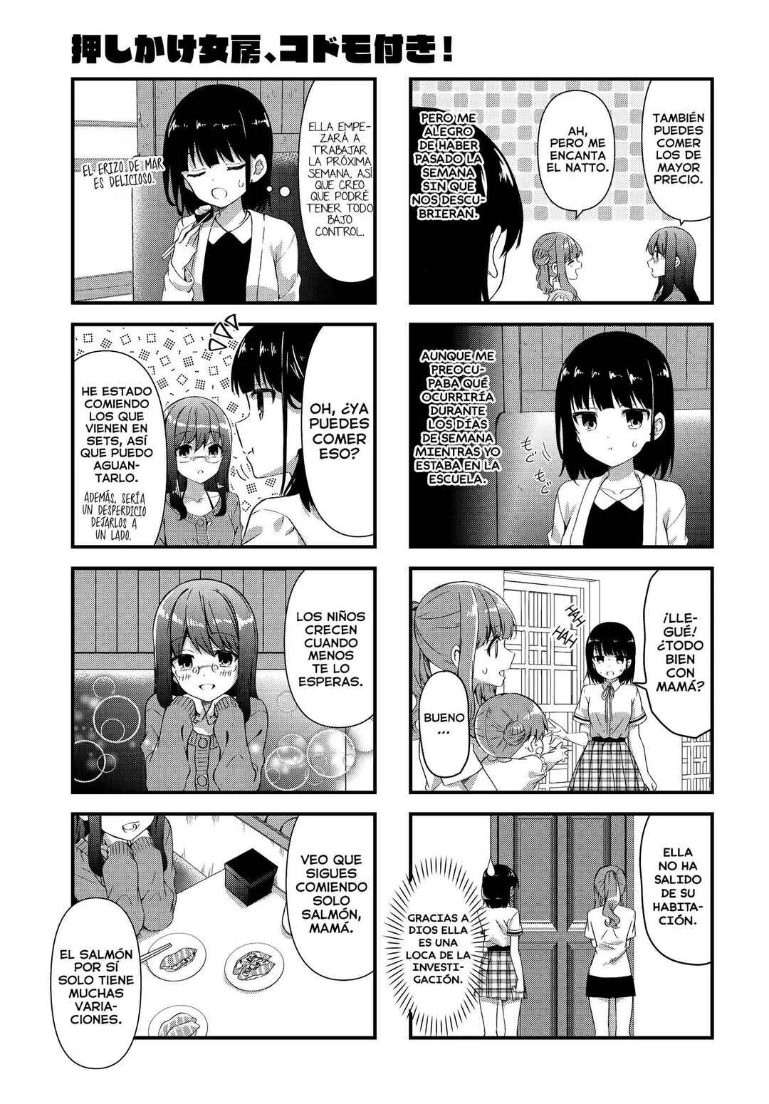 Oshikake Nyobo, Kodomo Tsuki! Capítulo 14 - Page 3
