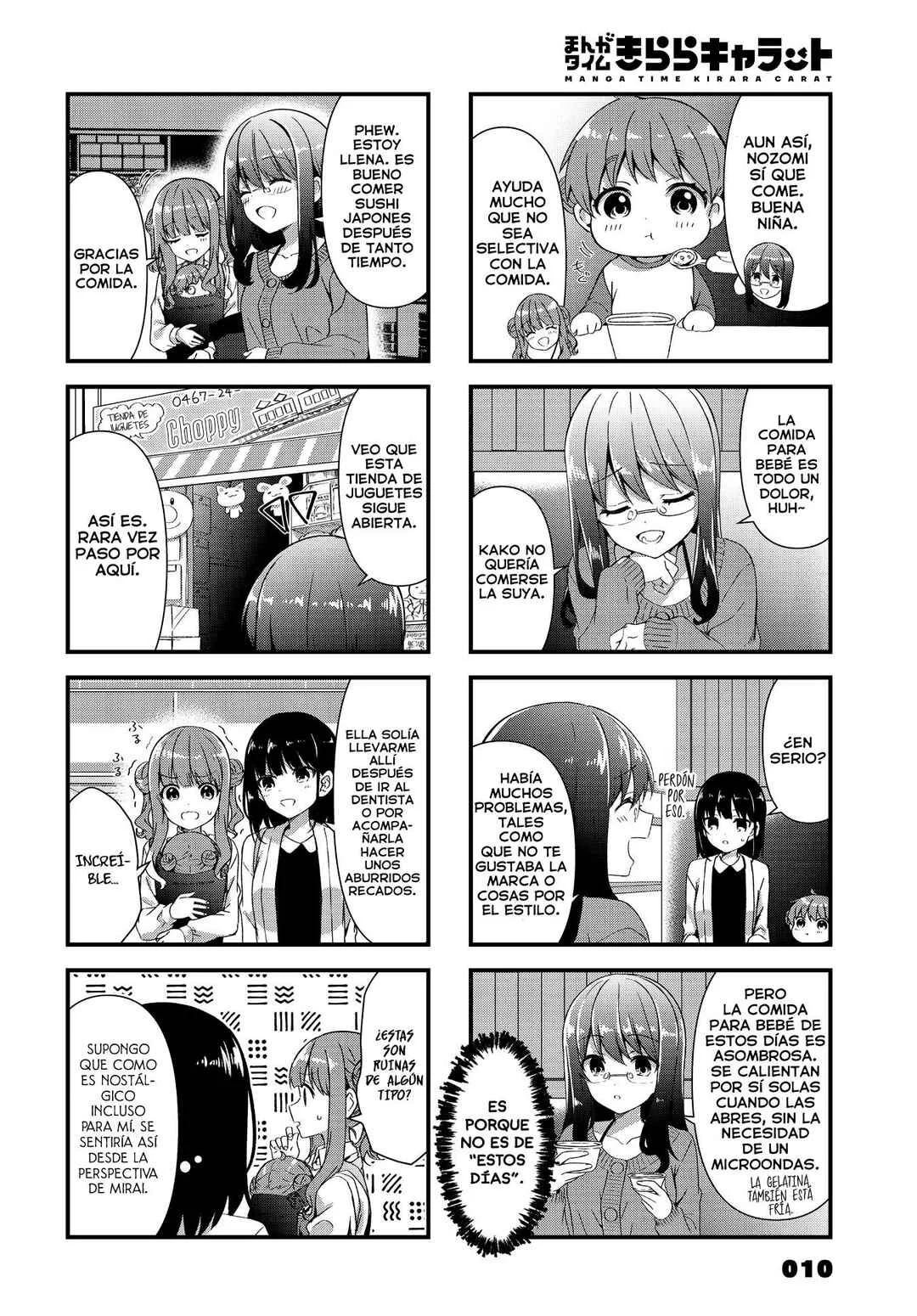 Oshikake Nyobo, Kodomo Tsuki! Capítulo 14 - Page 4
