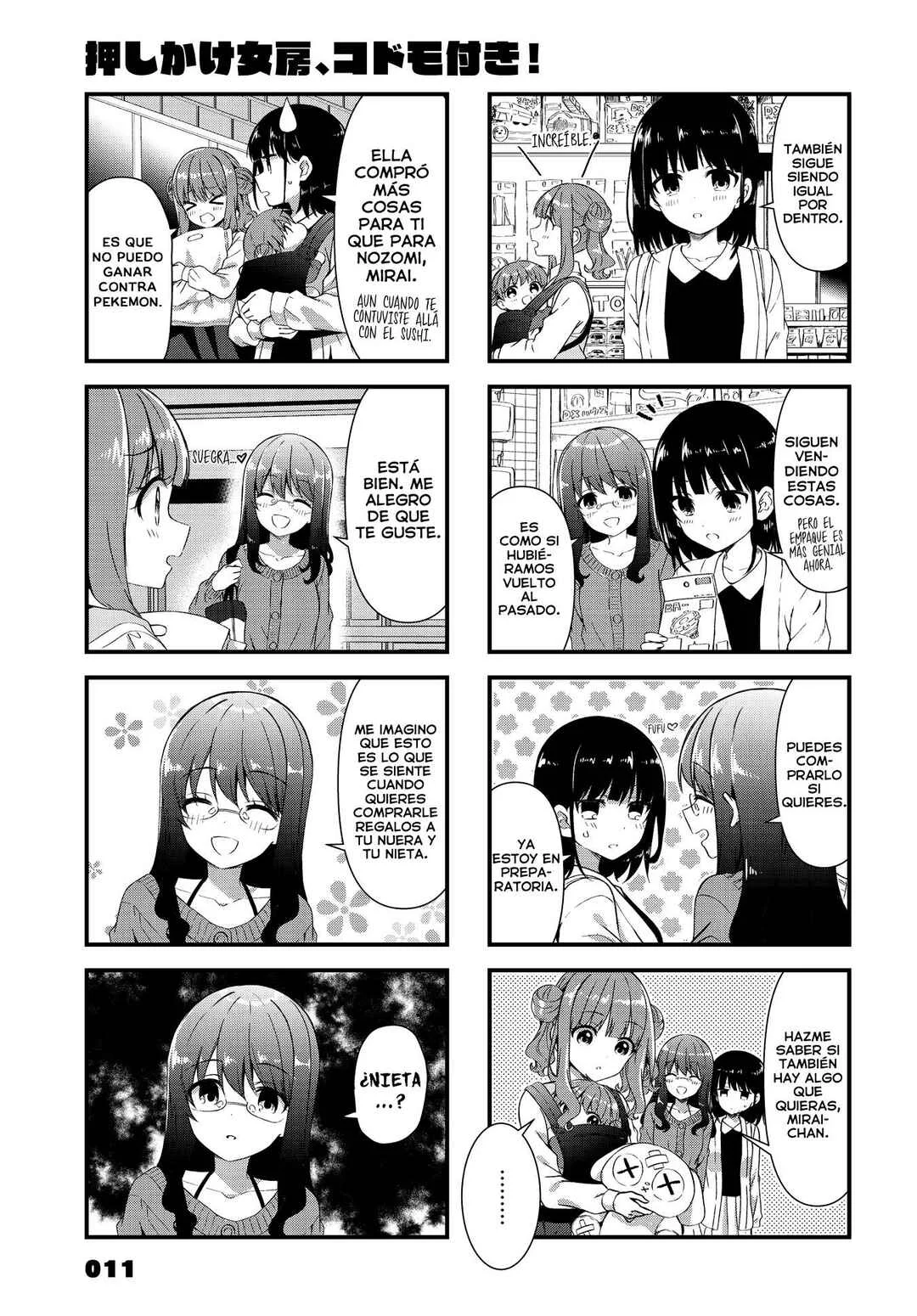 Oshikake Nyobo, Kodomo Tsuki! Capítulo 14 - Page 5