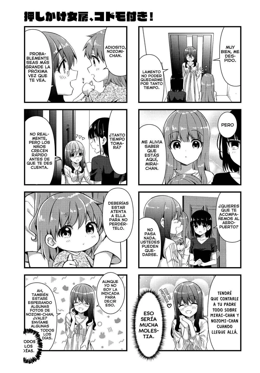 Oshikake Nyobo, Kodomo Tsuki! Capítulo 14 - Page 7