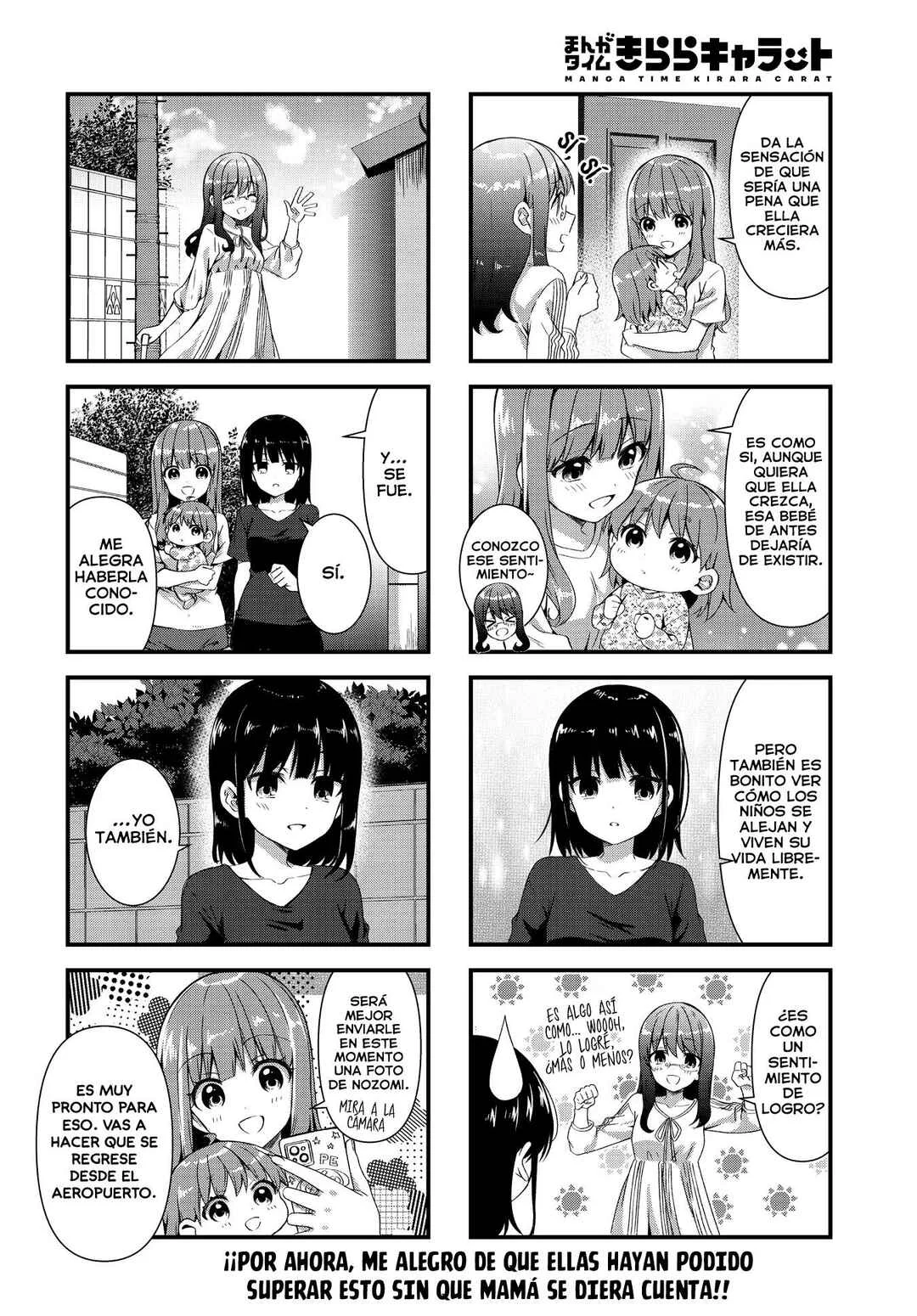 Oshikake Nyobo, Kodomo Tsuki! Capítulo 14 - Page 8