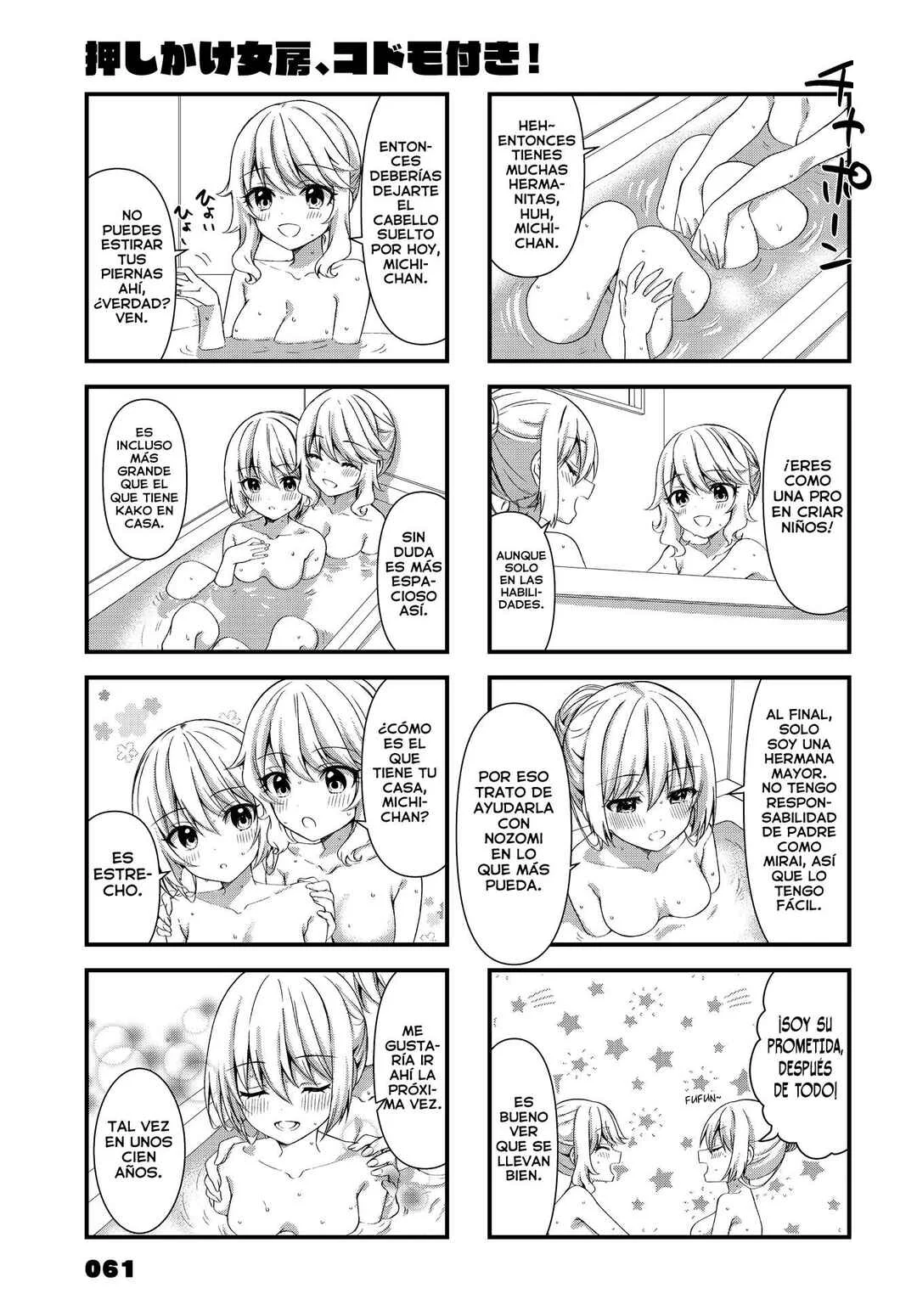 Oshikake Nyobo, Kodomo Tsuki! Capítulo 15 - Page 5