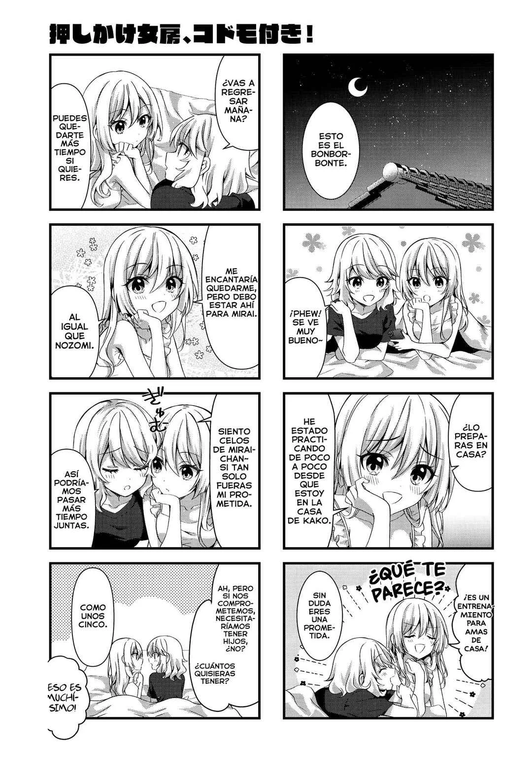 Oshikake Nyobo, Kodomo Tsuki! Capítulo 15 - Page 7