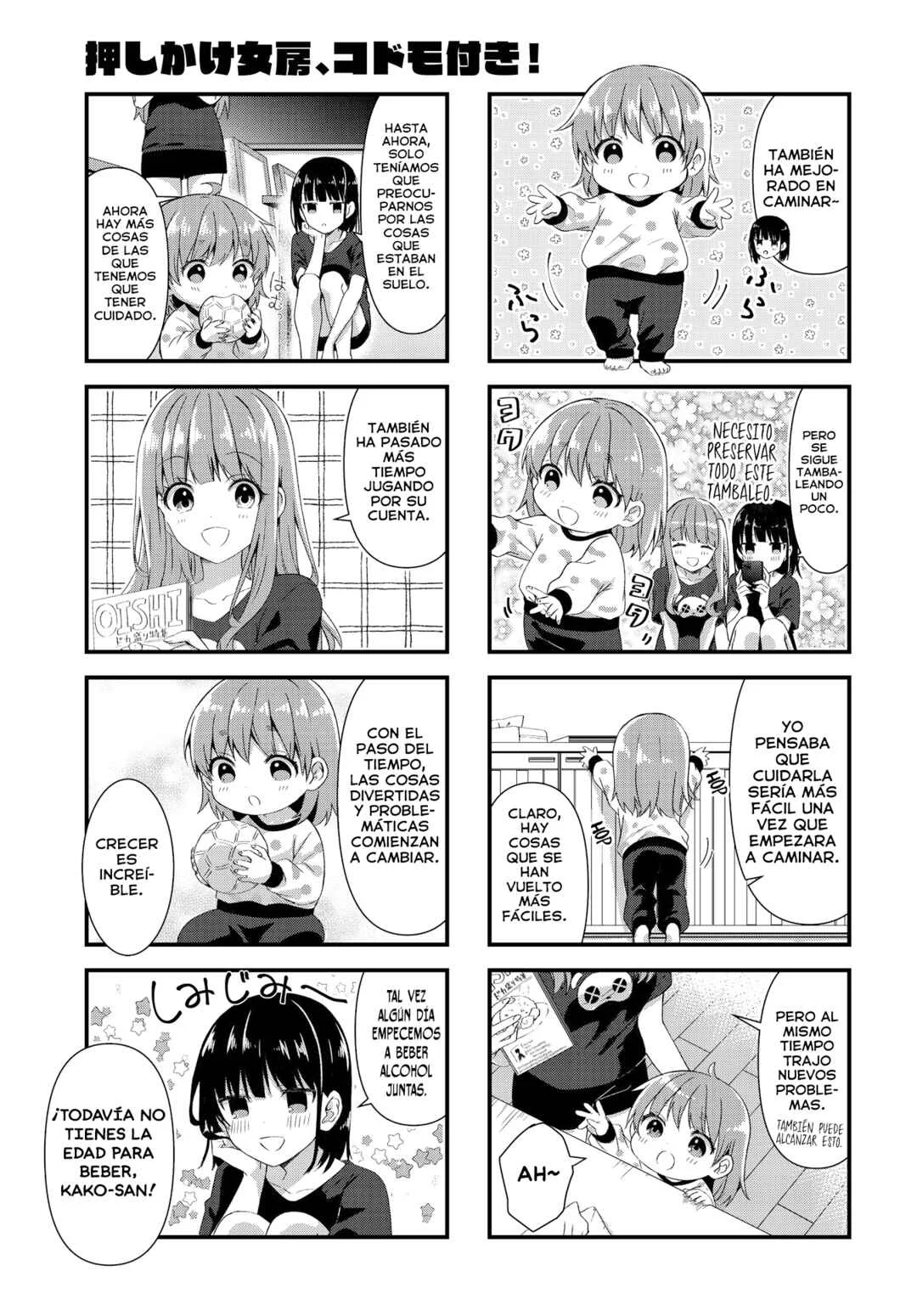 Oshikake Nyobo, Kodomo Tsuki! Capítulo 16 - Page 3