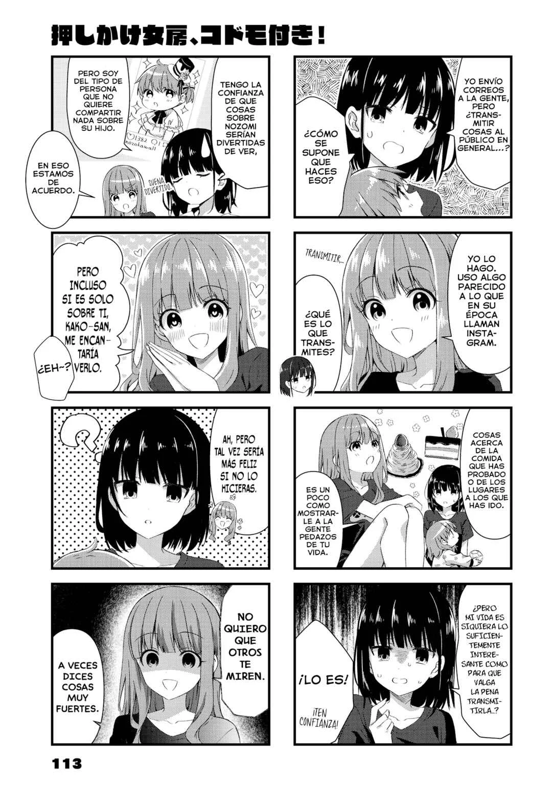 Oshikake Nyobo, Kodomo Tsuki! Capítulo 16 - Page 5