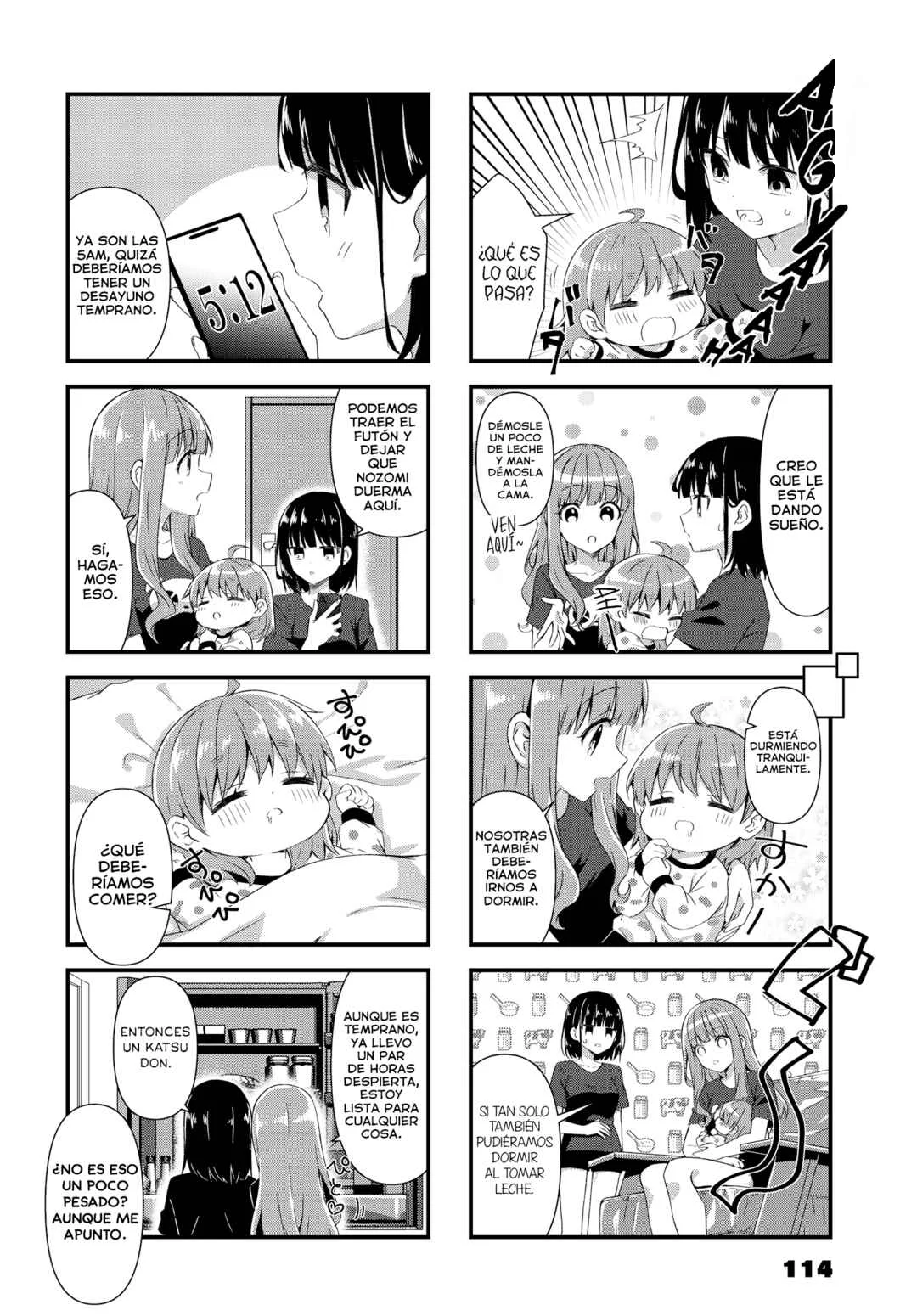 Oshikake Nyobo, Kodomo Tsuki! Capítulo 16 - Page 6