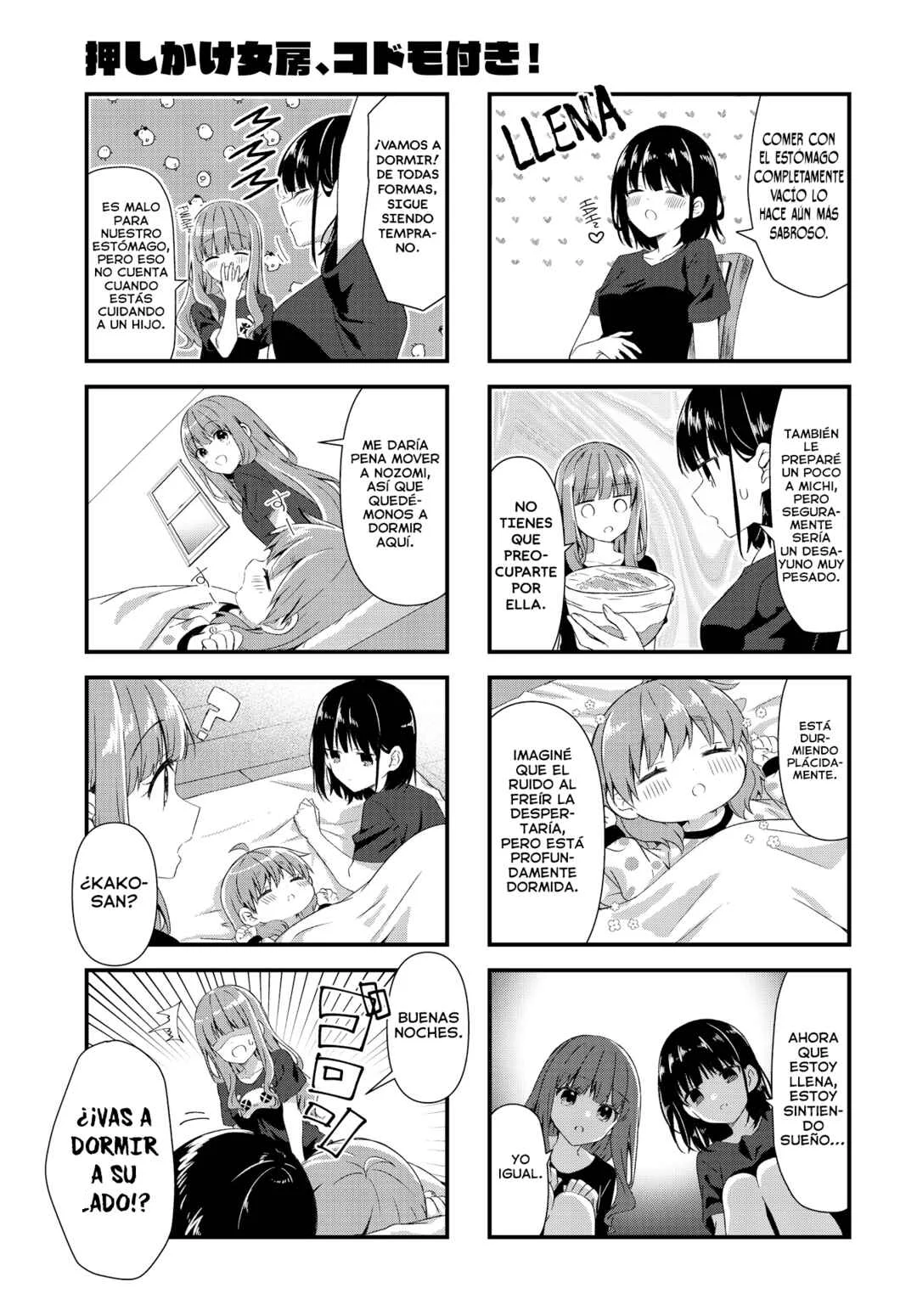 Oshikake Nyobo, Kodomo Tsuki! Capítulo 16 - Page 7