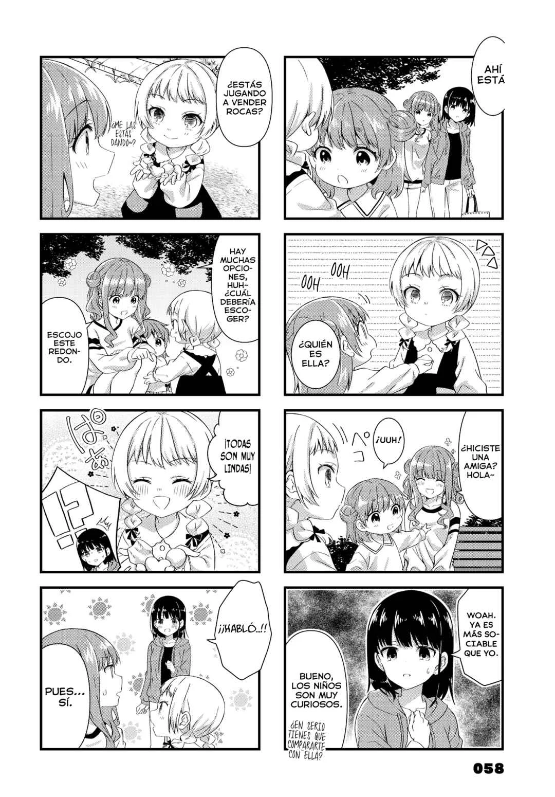 Oshikake Nyobo, Kodomo Tsuki! Capítulo 17 - Page 2