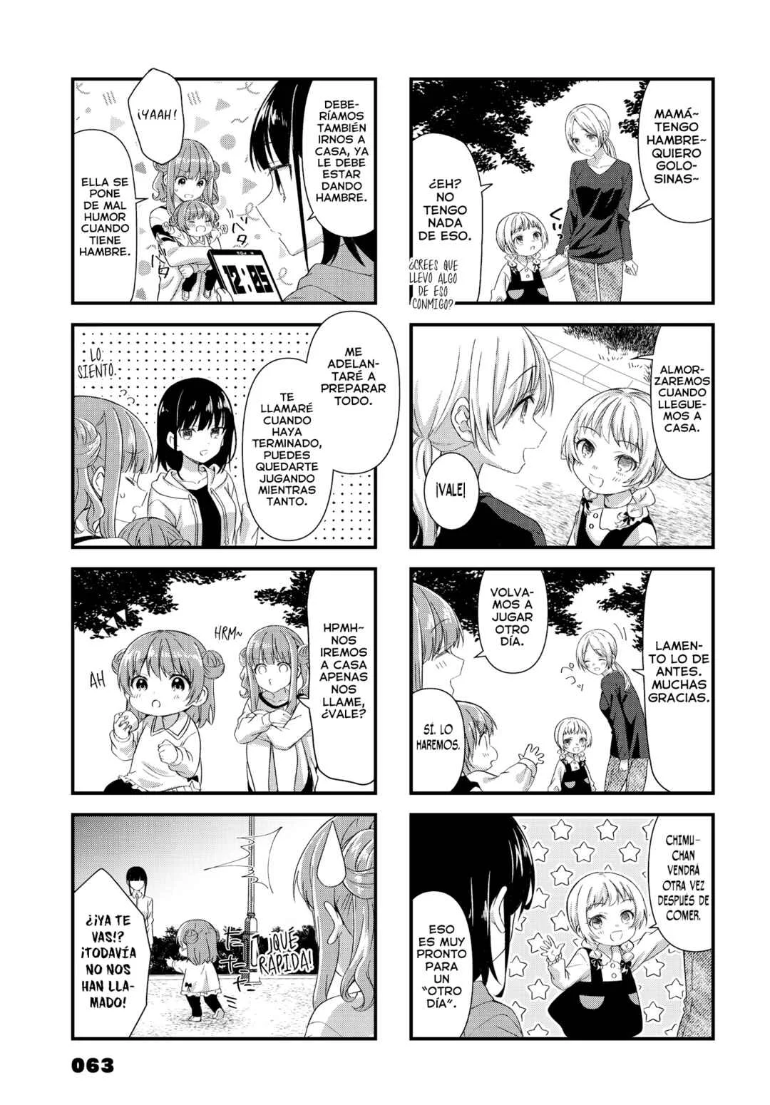 Oshikake Nyobo, Kodomo Tsuki! Capítulo 17 - Page 7