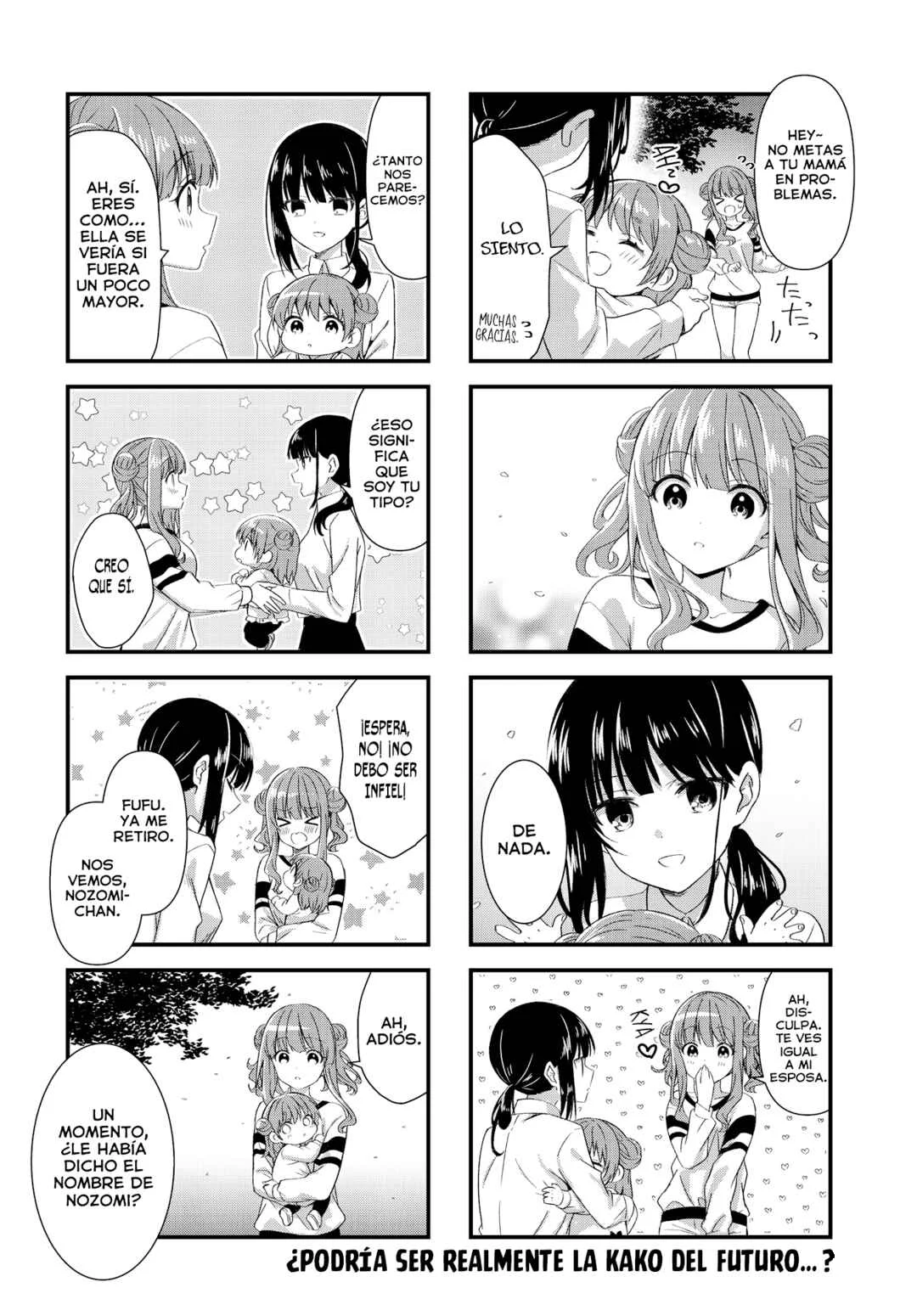 Oshikake Nyobo, Kodomo Tsuki! Capítulo 17 - Page 8