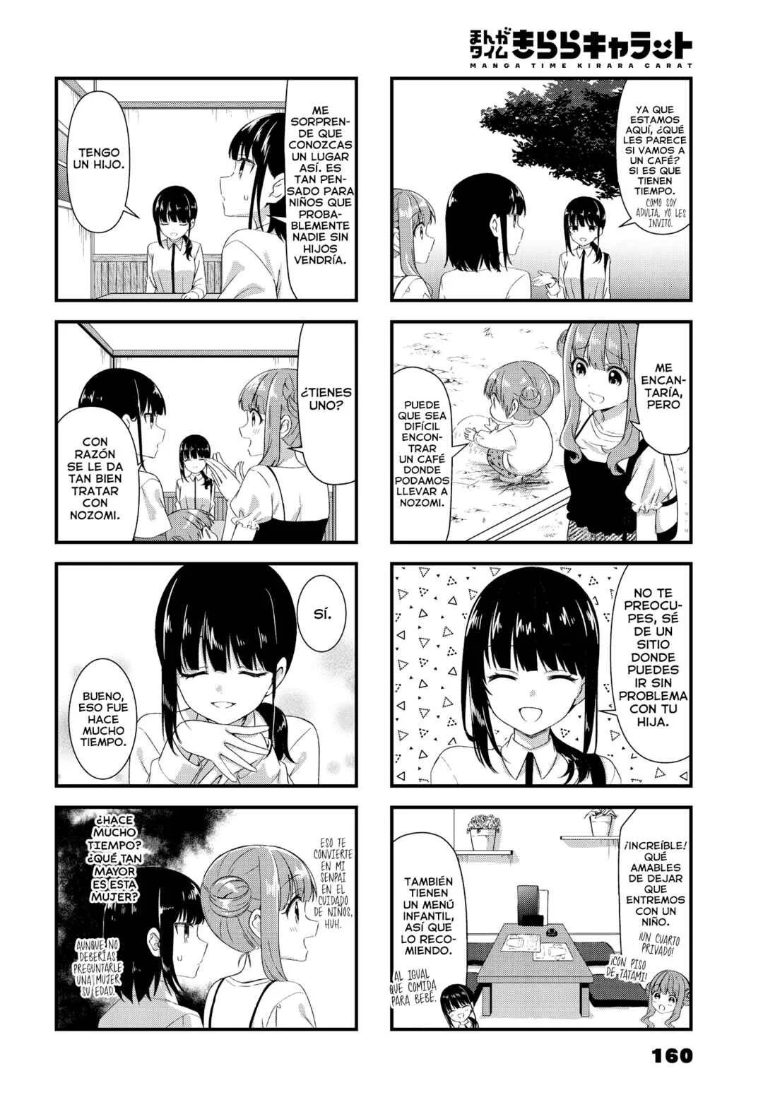Oshikake Nyobo, Kodomo Tsuki! Capítulo 18 - Page 4