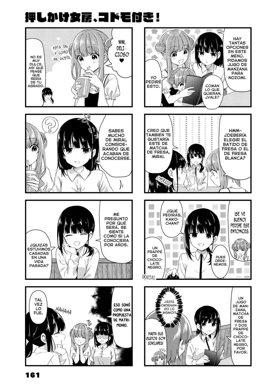 Oshikake Nyobo, Kodomo Tsuki! Capítulo 18 - Page 5
