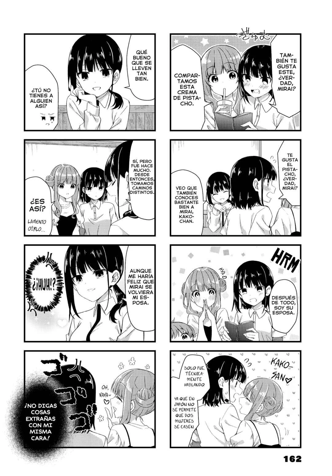 Oshikake Nyobo, Kodomo Tsuki! Capítulo 18 - Page 6