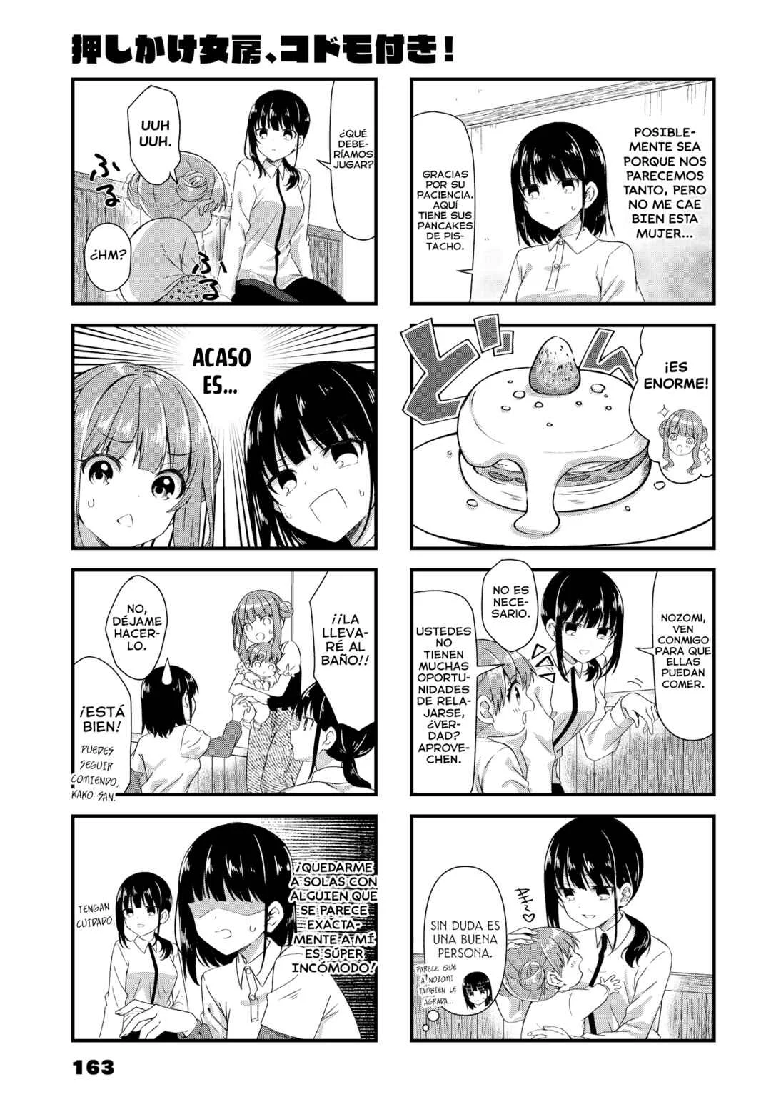 Oshikake Nyobo, Kodomo Tsuki! Capítulo 18 - Page 7