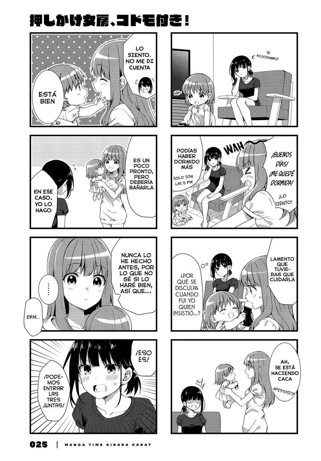 Oshikake Nyobo, Kodomo Tsuki! Capítulo 3 - Page 5