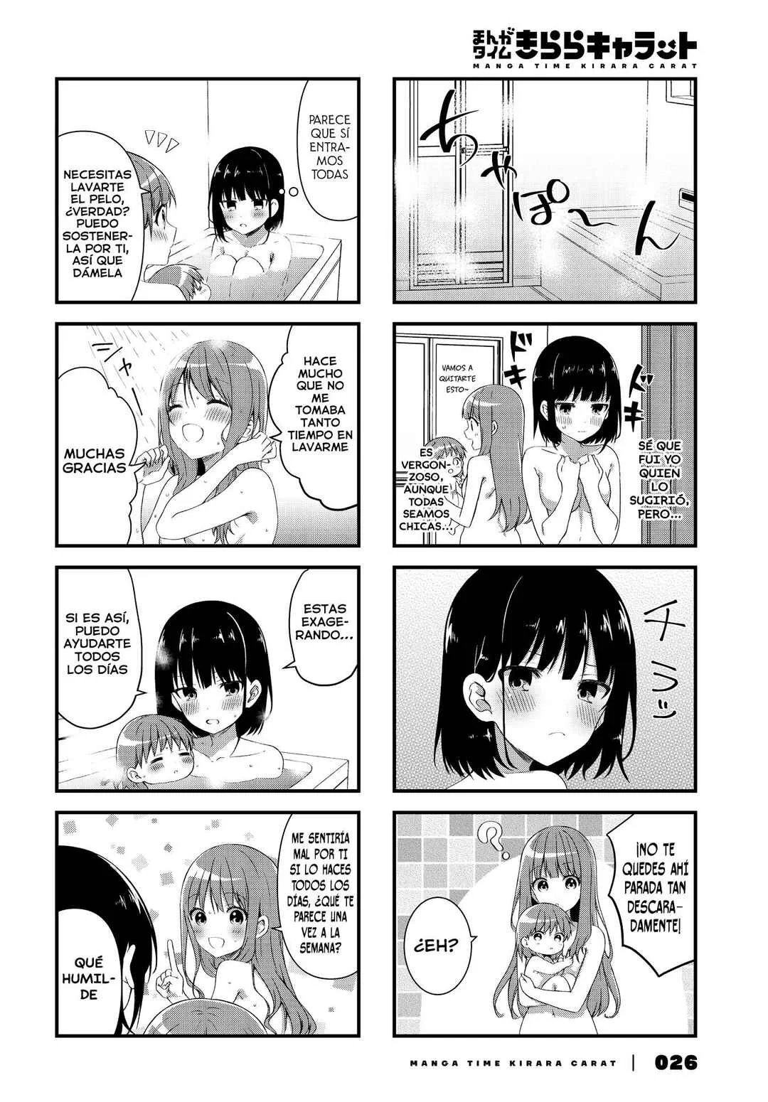 Oshikake Nyobo, Kodomo Tsuki! Capítulo 3 - Page 6