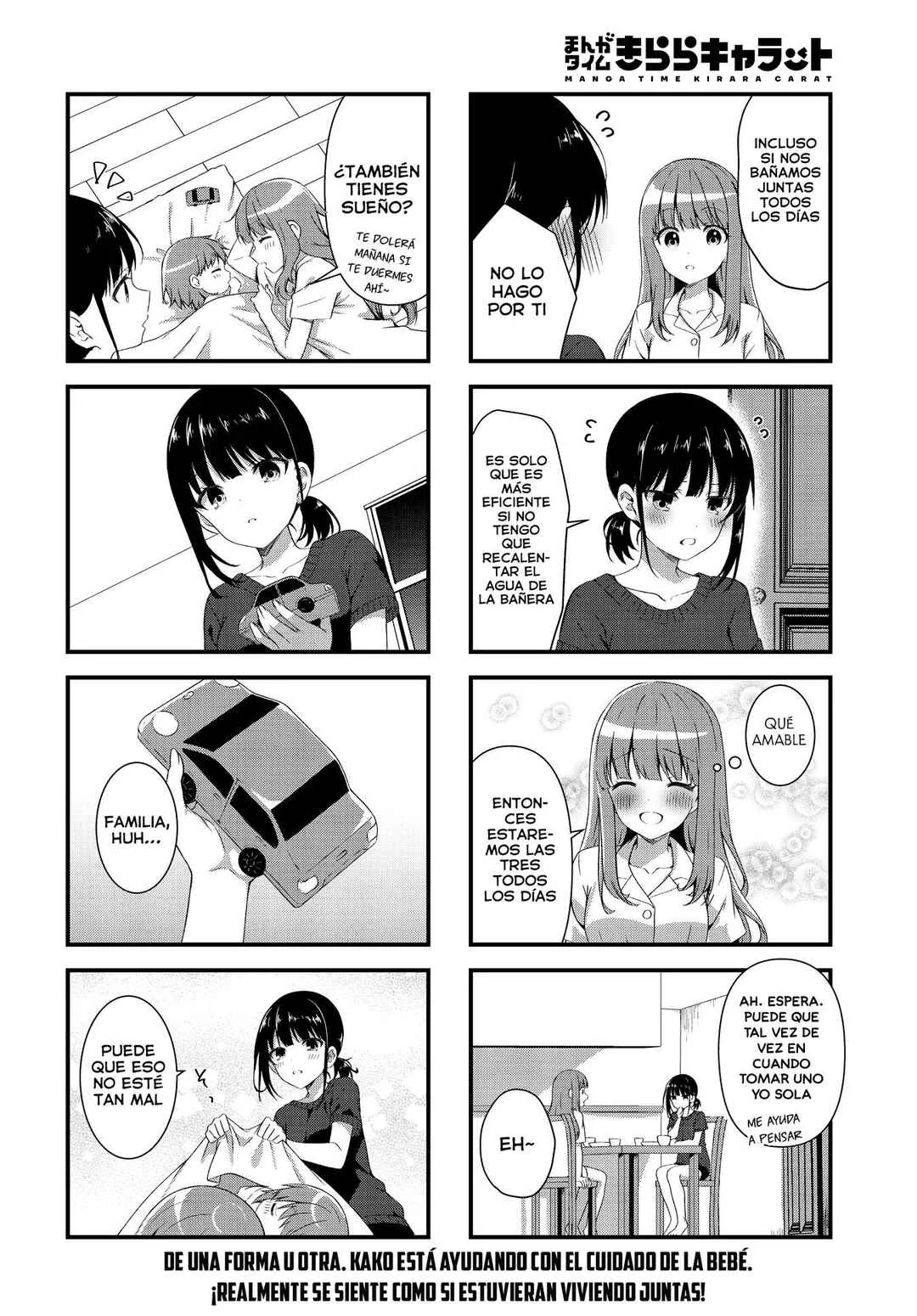 Oshikake Nyobo, Kodomo Tsuki! Capítulo 3 - Page 8