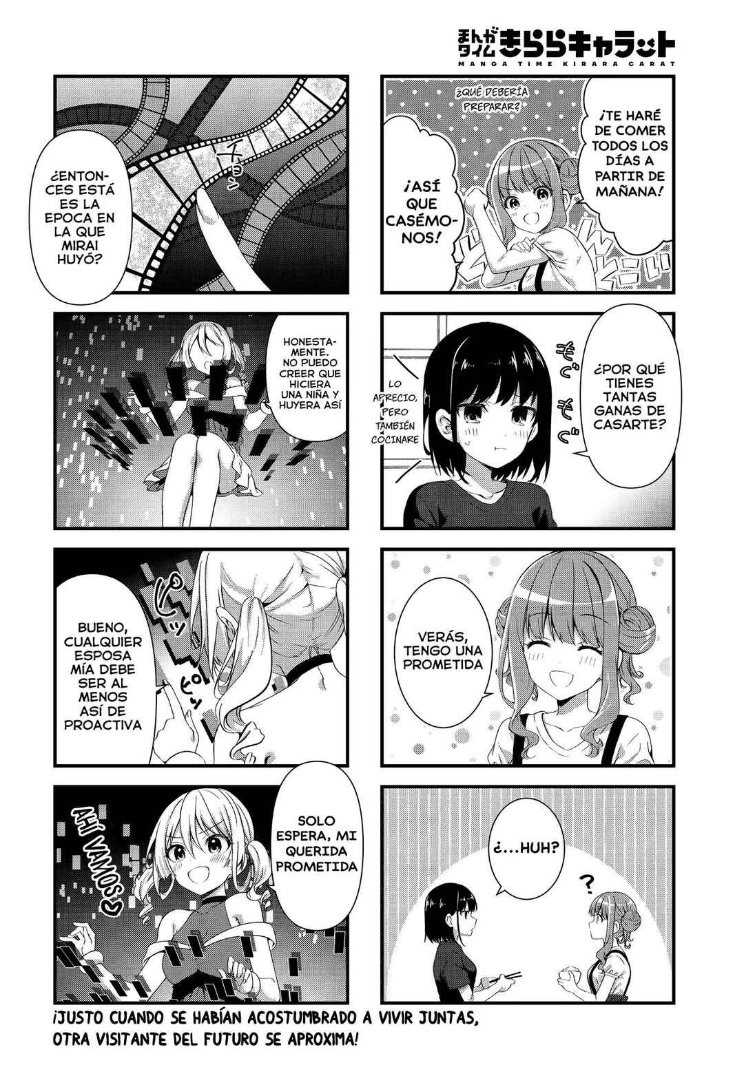 Oshikake Nyobo, Kodomo Tsuki! Capítulo 4 - Page 8