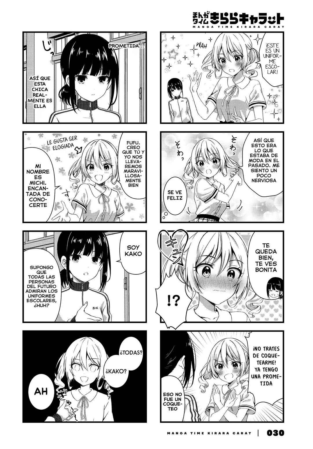 Oshikake Nyobo, Kodomo Tsuki! Capítulo 5 - Page 4