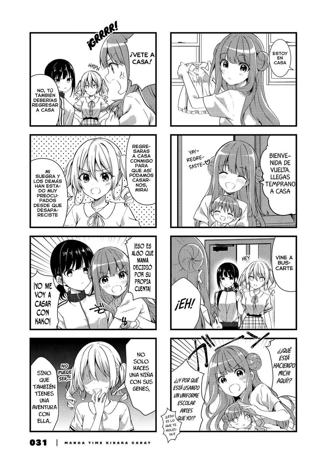 Oshikake Nyobo, Kodomo Tsuki! Capítulo 5 - Page 5
