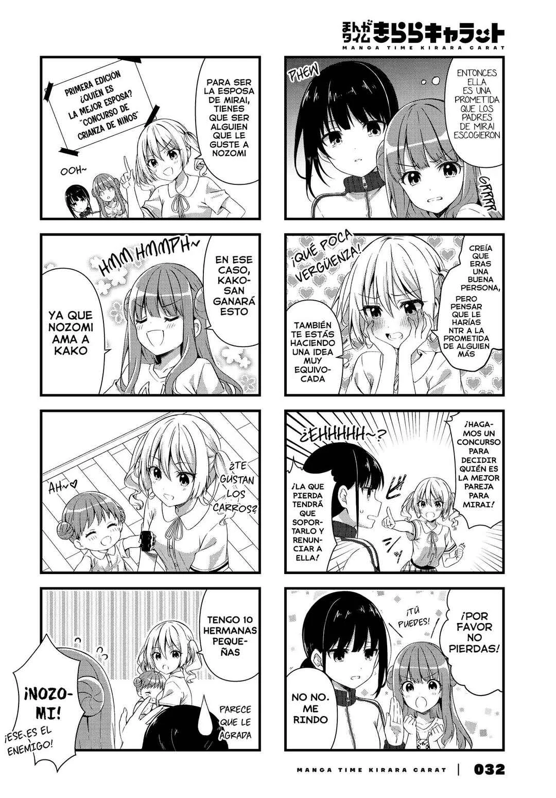 Oshikake Nyobo, Kodomo Tsuki! Capítulo 5 - Page 6