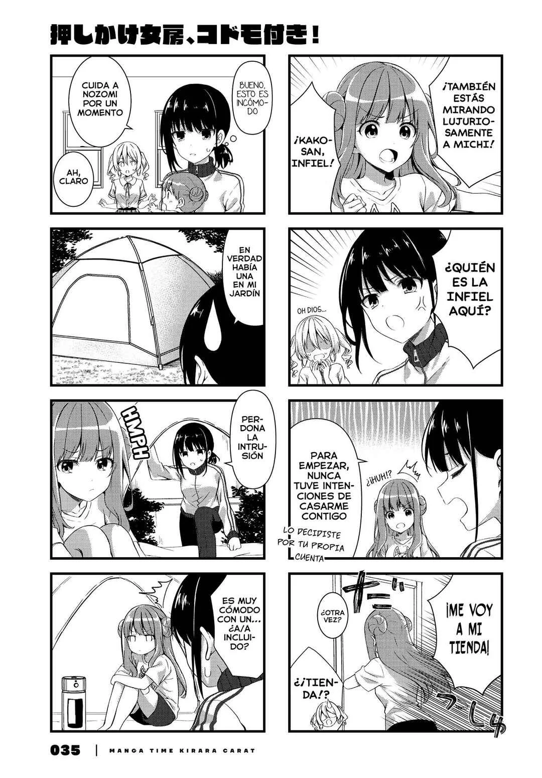 Oshikake Nyobo, Kodomo Tsuki! Capítulo 5 - Page 9