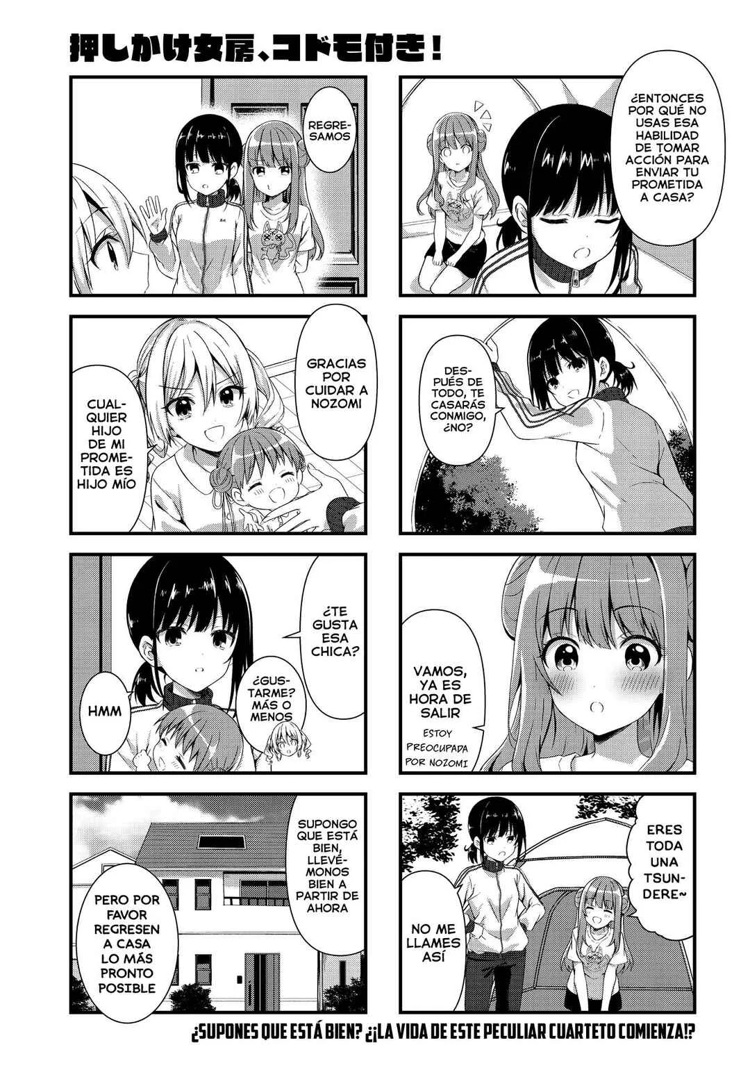 Oshikake Nyobo, Kodomo Tsuki! Capítulo 5 - Page 11