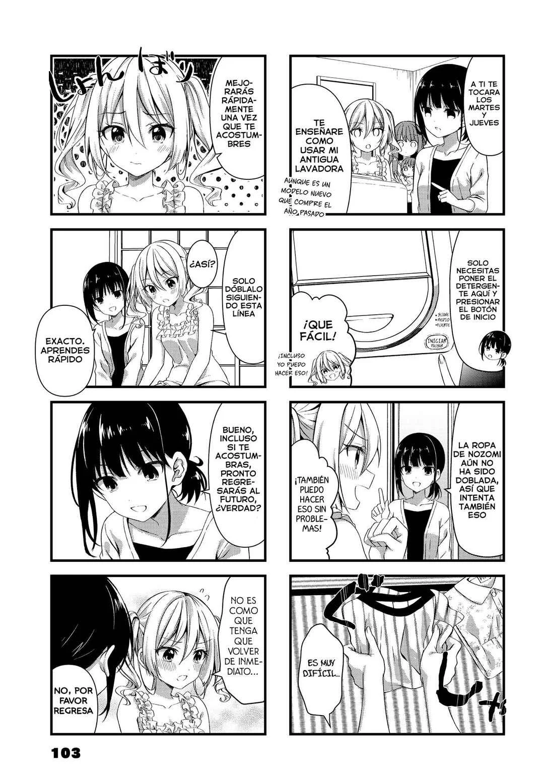 Oshikake Nyobo, Kodomo Tsuki! Capítulo 6 - Page 3