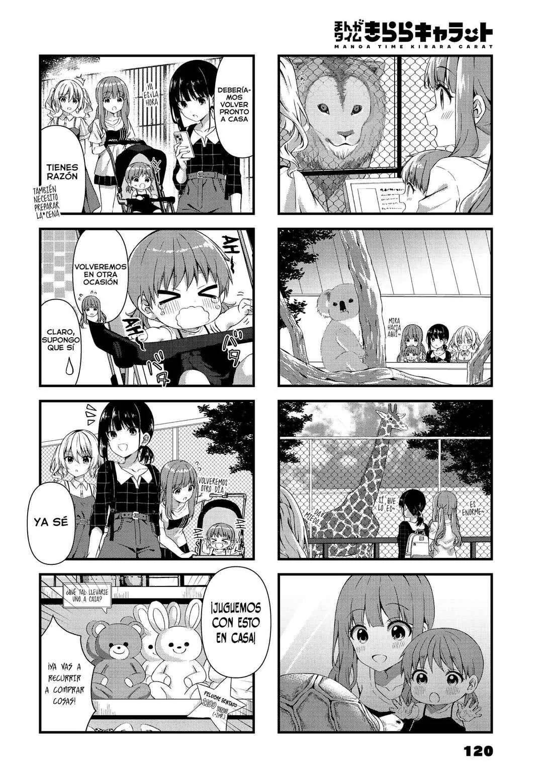 Oshikake Nyobo, Kodomo Tsuki! Capítulo 7 - Page 6
