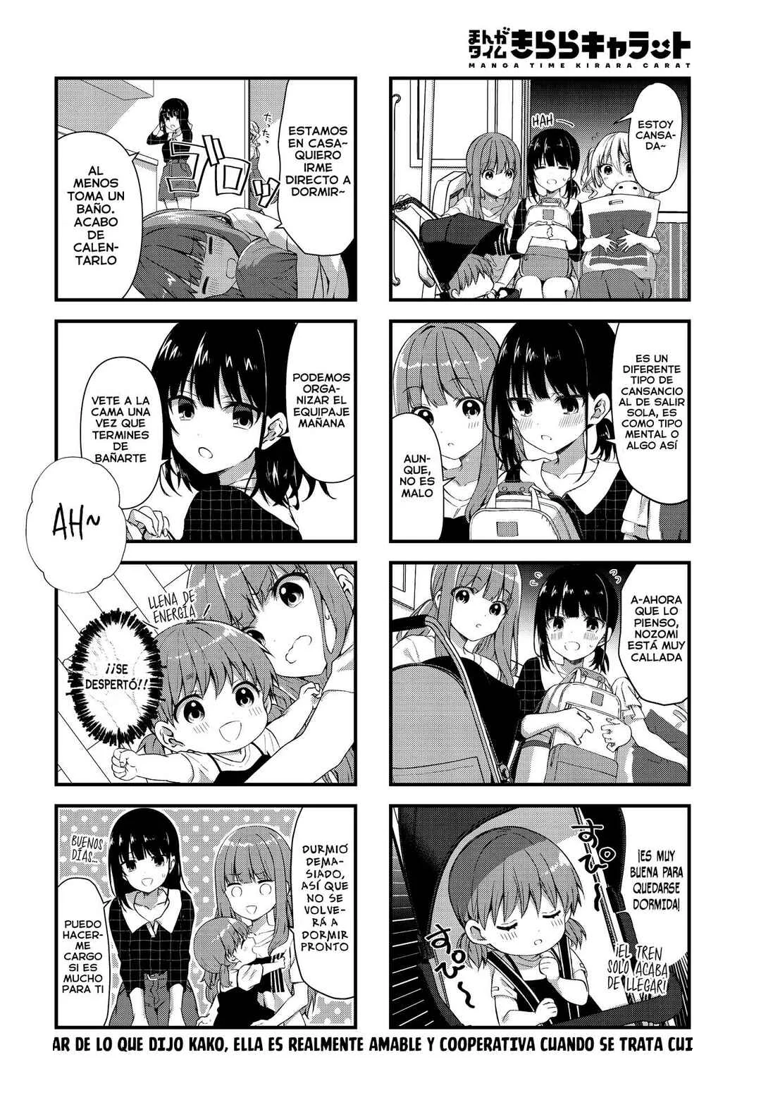 Oshikake Nyobo, Kodomo Tsuki! Capítulo 7 - Page 8