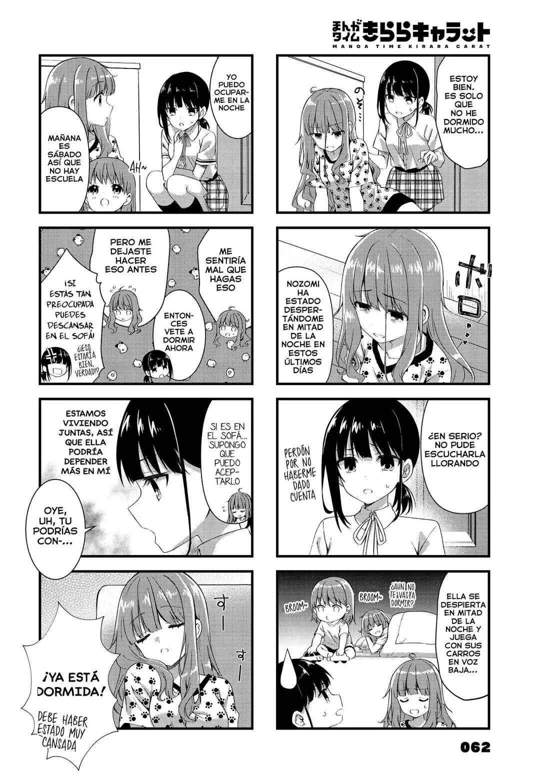 Oshikake Nyobo, Kodomo Tsuki! Capítulo 8 - Page 2