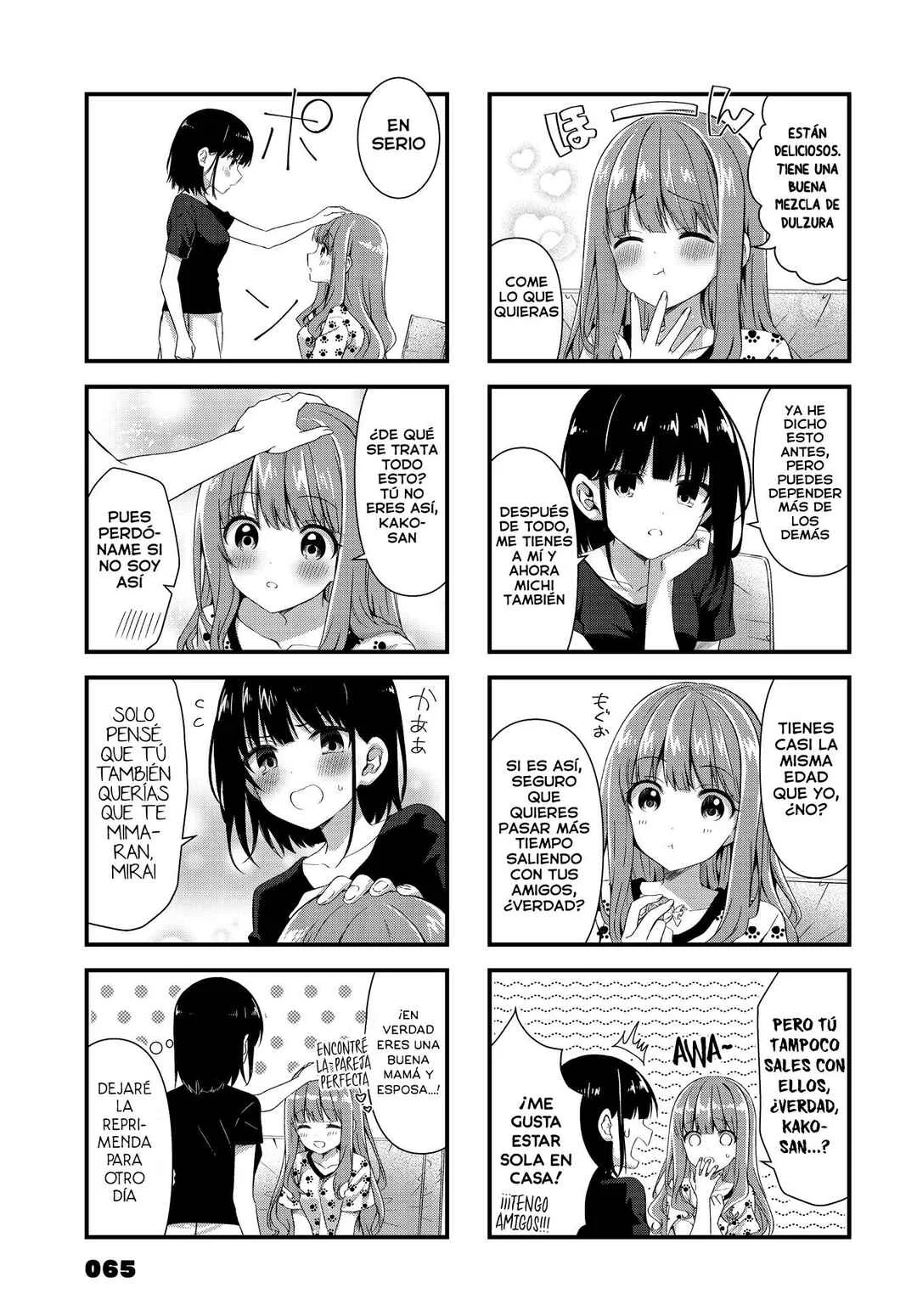 Oshikake Nyobo, Kodomo Tsuki! Capítulo 8 - Page 5