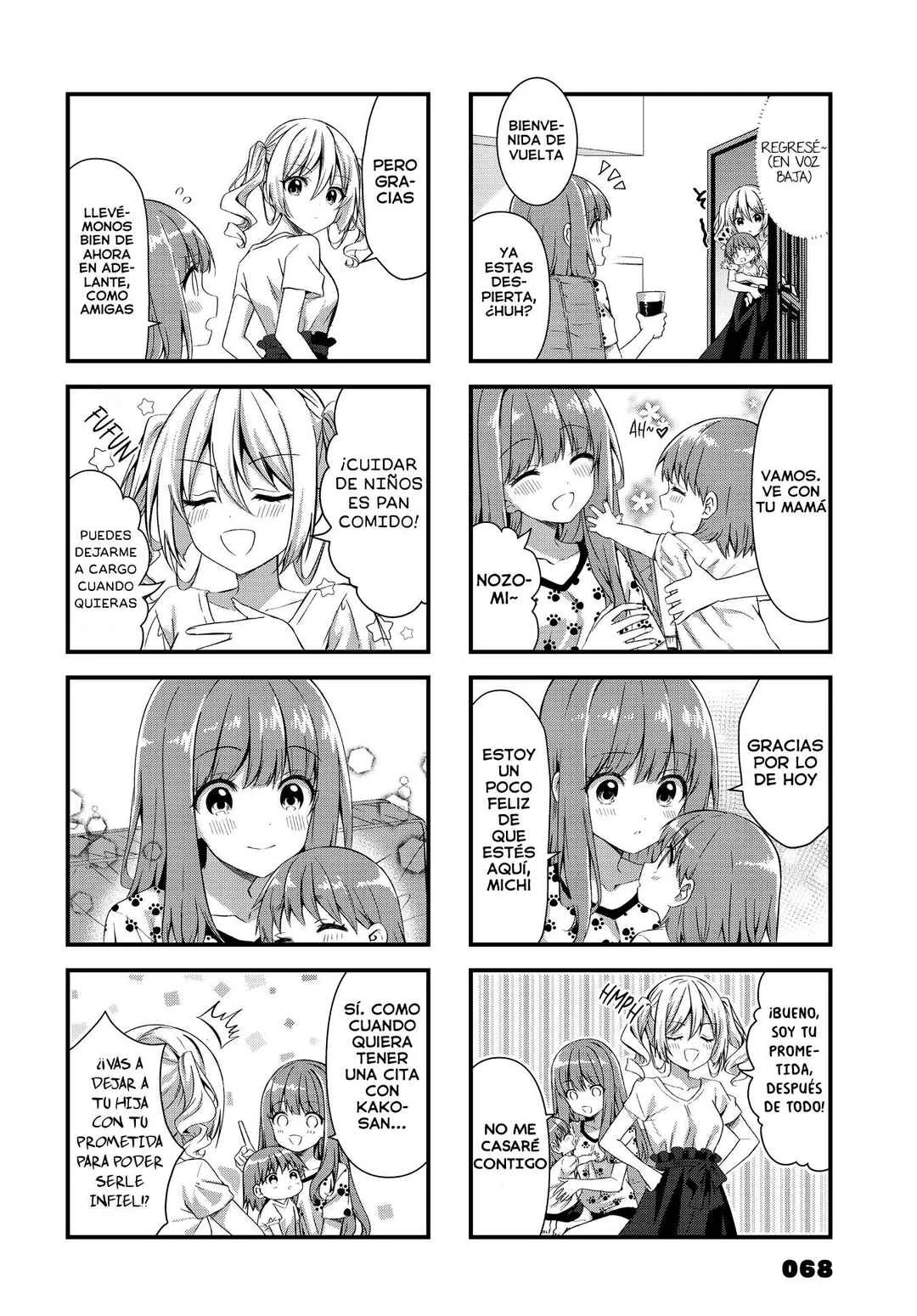 Oshikake Nyobo, Kodomo Tsuki! Capítulo 8 - Page 8