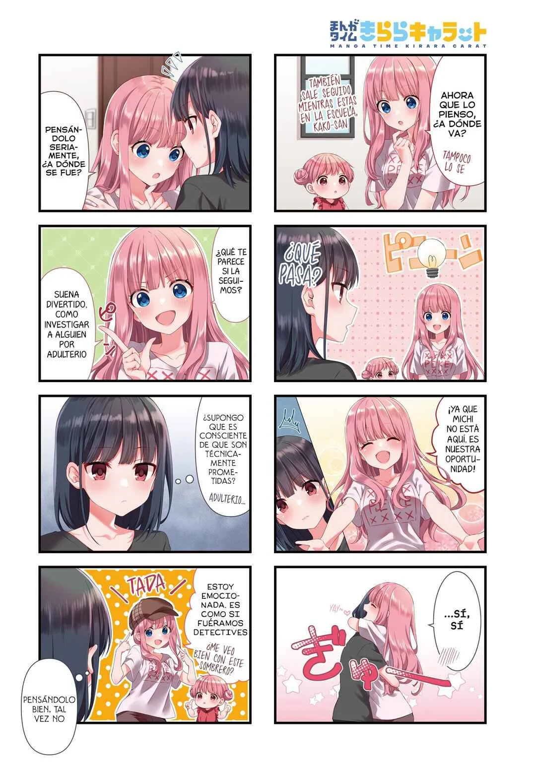 Oshikake Nyobo, Kodomo Tsuki! Capítulo 9 - Page 2